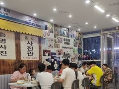 -三餐季年糕火锅(韩乐坊店)
