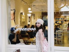 -Green wood coffee绿木咖啡