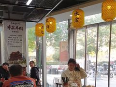 -长安后宰门水盆羊肉(新都心店)