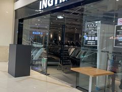 -INGYM(园区印象城馆)