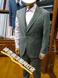 点击看大图 -香港威德诚洋服BESPOKE西服西装高级定制(上海湾一店)