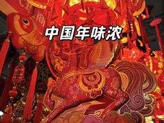 -中国农业博物馆