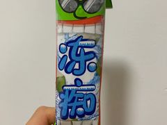 -blt精品超市(南京环宇城店)