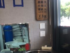 -韩麦大冷面(桂花街直营店)