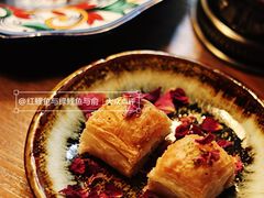 -Uncle Kosto科斯托·中东菜