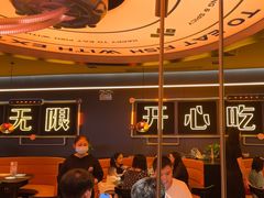 -探鱼·鲜青椒爽麻烤鱼(增城东汇城店)