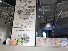 -鲜芋仙(南开大悦城店)