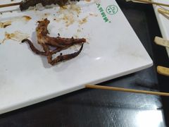 -大明铜锅·烤涮坊·烧烤(总店)