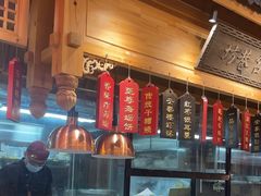 -安泰楼·佛跳墙创始人·传统闽味早茶·酒楼(三坊七巷闽菜地标店)