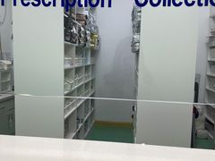 -北京观赏动物医院·24小时大型综合·猫专科·异宠专科