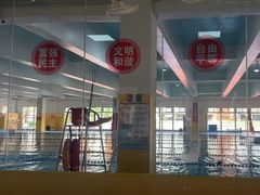 -极动室内恒温游泳馆