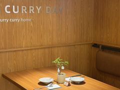 -CURRY YA 熟成咖哩專門店(深圳湾万象城店)