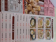 -万山楼海鲜酒家·二十三年老字号