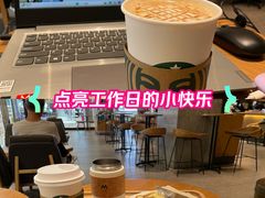 -星巴克臻选(惠州华贸天地1楼店)