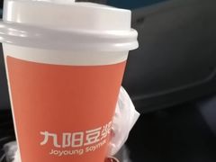 -三津汤包(泛海拉菲店)