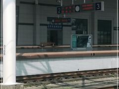 -岳阳东站
