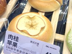 -One Bagel·一个贝果(凯德mall大峡谷店)