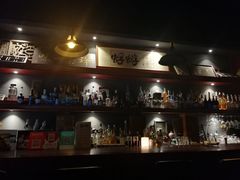 -蜉蝣酒吧(仓山万达店)