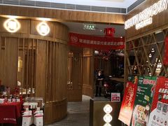 -望湘园·湖南菜(宏伊店)