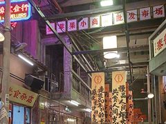 -文和友老长沙龙虾馆(化龙池店)