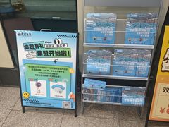 -奥冠体育华师附中恒温游泳馆