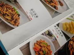 -金家老三饭庄(常营店)