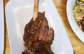 Large Lamb Shank Bones