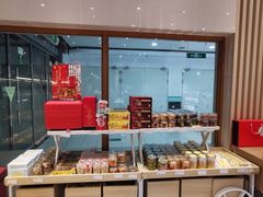 -85度C(常熟海虞店)
