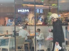 -新太二·鲜料川菜(花都融创茂店)