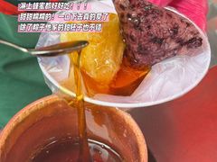 -天水赵大妖·特色活鱼现烤(天水店)