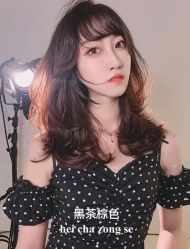 -艺时·漂发·染发·蛋白护理店