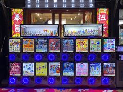 -大小河街