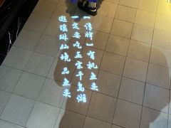 -好灶头妈妈菜·千岛湖柴火鱼餐厅(桐庐店)