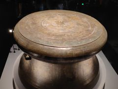 -广西壮族自治区博物馆