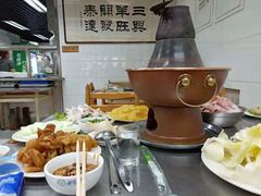 -三兴涮羊肉(荣安大街店)