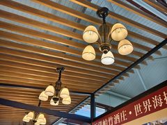 -丽江三义国际机场