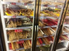 -钢管厂五区小郡肝火锅串串香(总店)