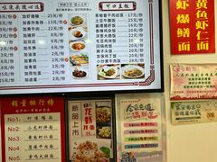 -晓午阳常熟炒浇面(红庙店)