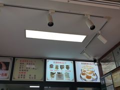 -李氏憨粑粑(官渡古镇店)