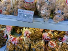 -生活林(河北路店)