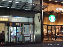 -V+SALON造型