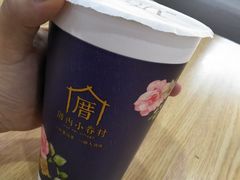 -厝内小眷村(合肥华府骏苑店)