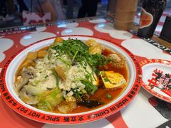 -文立新麻辣烫(合生汇21街区店)