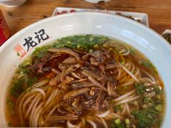 -湘人龙记老长沙米粉(华普国际大厦店)