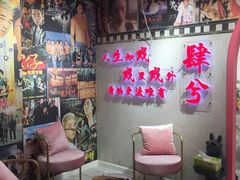 -肆兮眼镜·蔡司·徕卡战略合作店(大坪店)