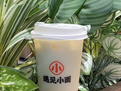 -遇见小面(东方宝泰店)