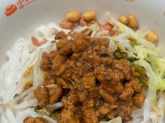 -小满手工粉(北京富力广场店)