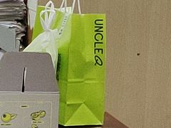 -丘大叔柠檬茶(花都雅乐城分店)