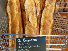 -Pain des Philosophes