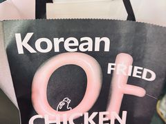 -悠个炸鸡(南京创始店)